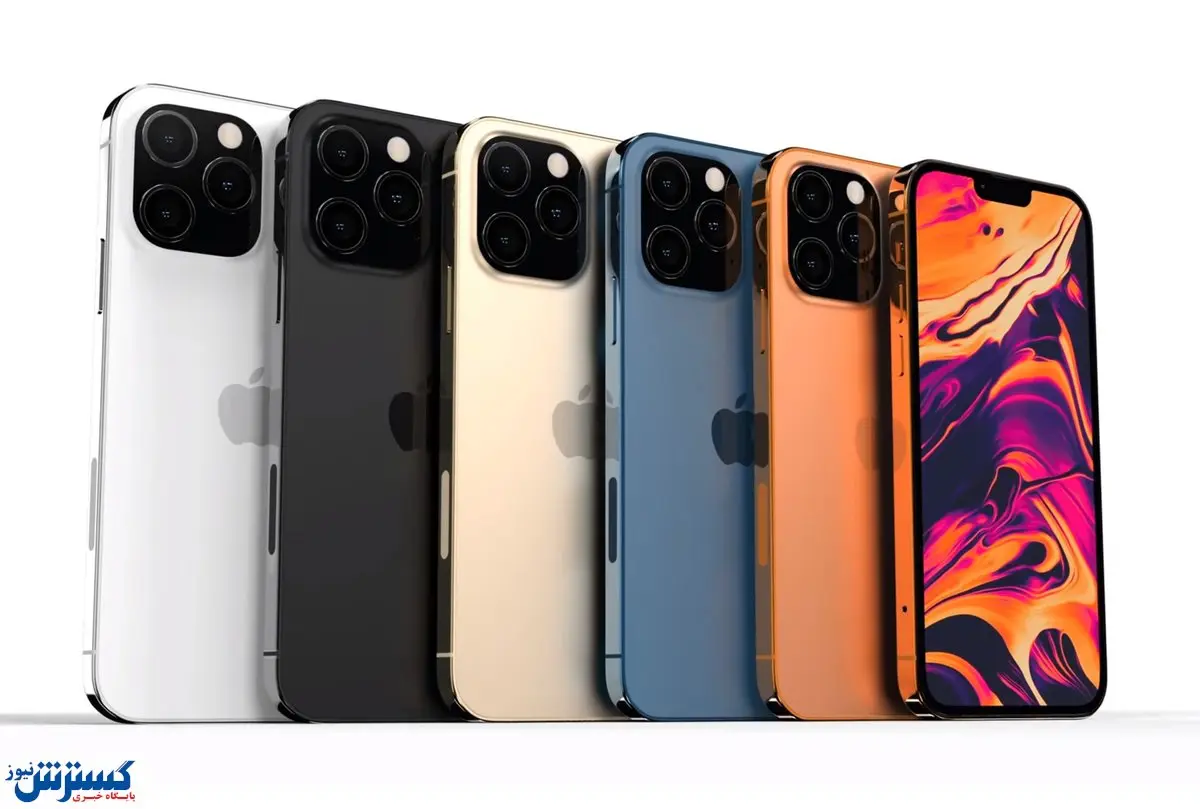 جنگ در بازار گوشی/آیفون۱۳، گلکسی S۲۱ سامسونگ یا شیائومی می ۱۱