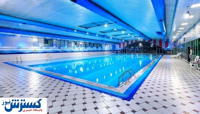 خبر خوب برای طرفداران استخر و باشگاه های ورزشی