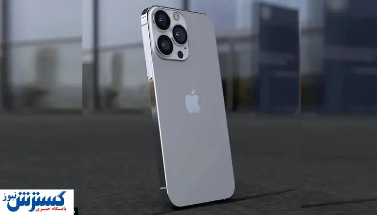 تاریخ عرضه آیفون ۱۳ پرو مکس عقب افتاد؟