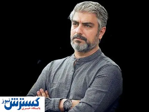 لباس خاص مهدی پاکدل