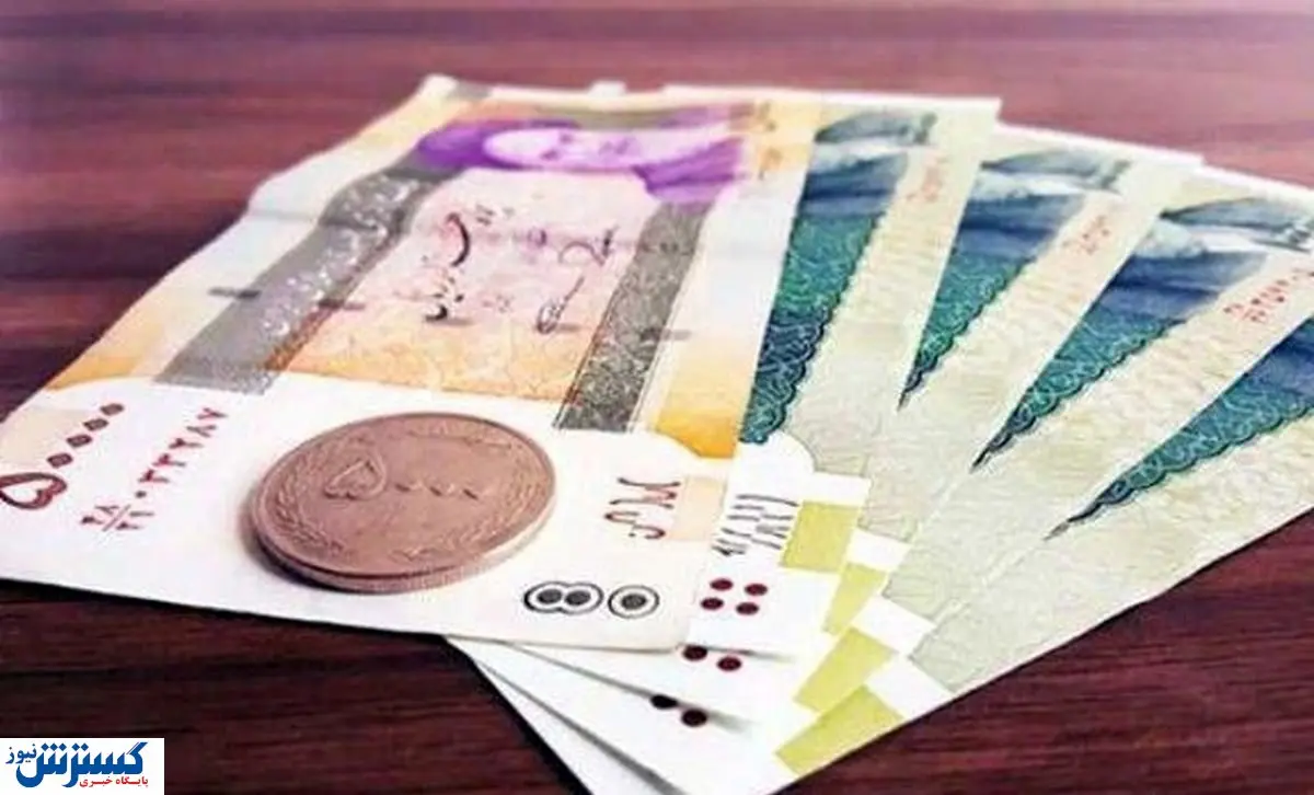 یارانه افزایش یافت؟