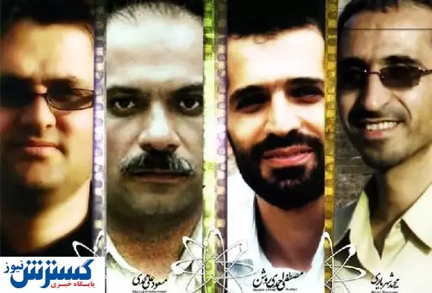 ایران از ترامپ و اوباما شکایت کرد.