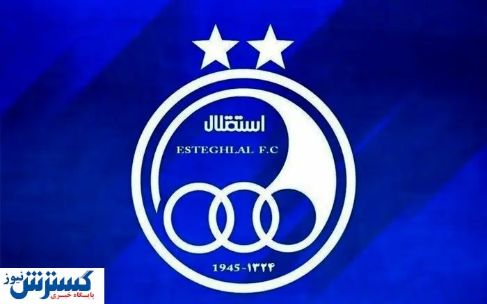 اخبار استقلال | فوتبالیستی که برای محمود فکری جاسوسی می کند کیست؟