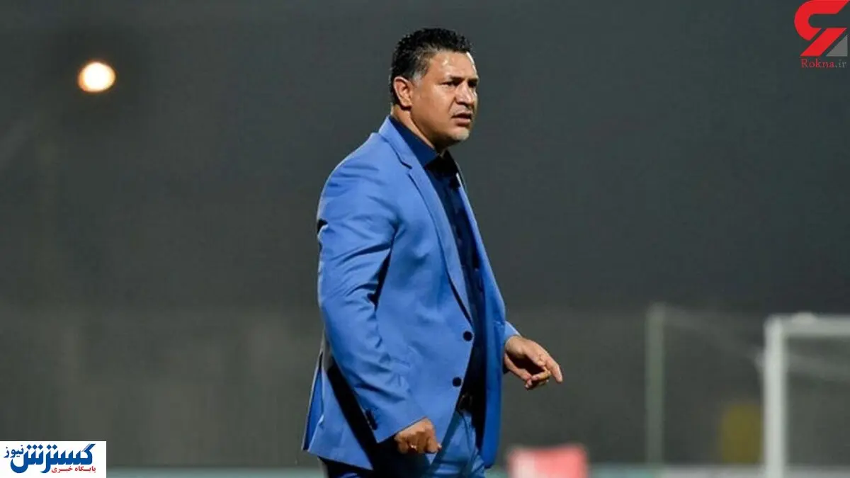 پای علی دایی به دعوای استقلال باز شد