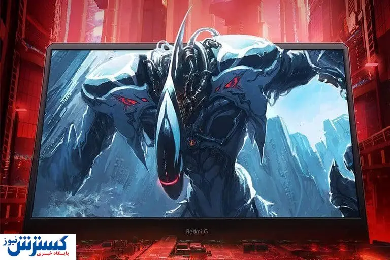 وعده «عملکرد بالای شکست‌ناپذیری» لپ تاپ شیائومی برای گیمرها