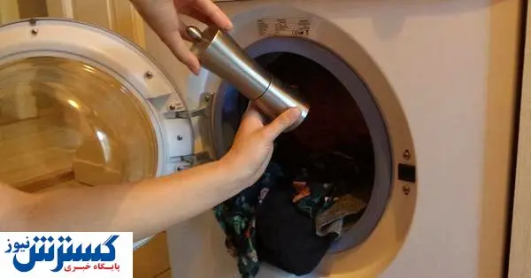 تاثیر فوق العاده فلفل سیاه در شستشوی لباس!