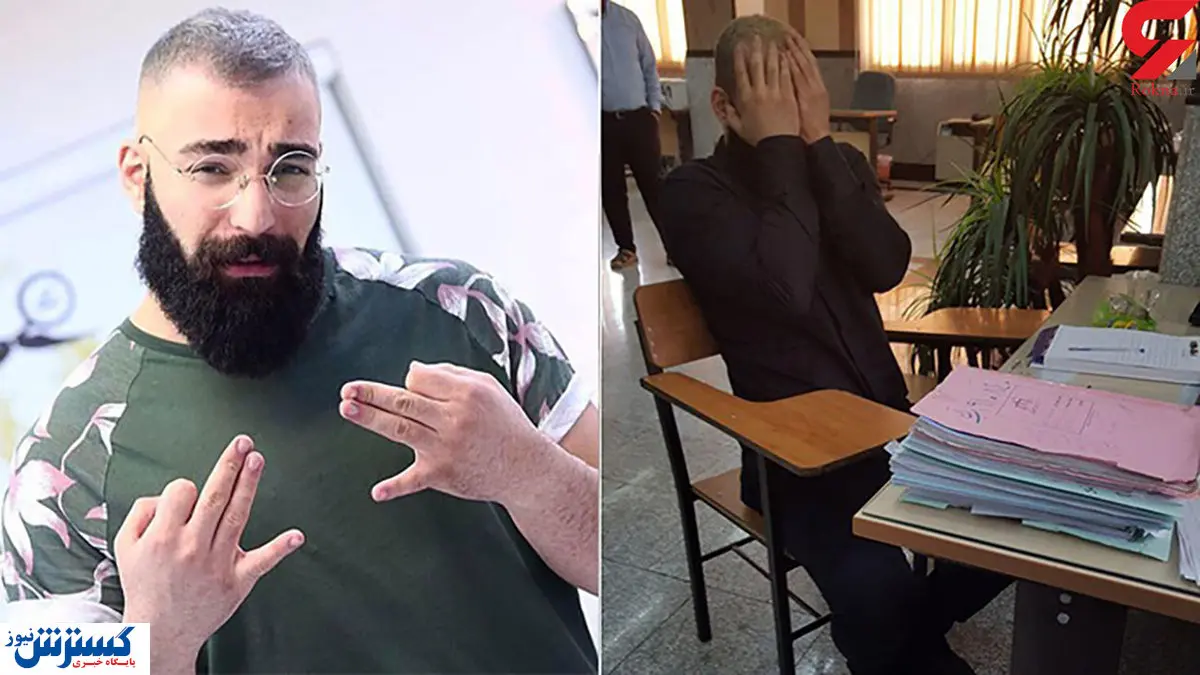 اظهارات جدید حمید صفت در دادگاه/ حکم او چه خواهد بود؟