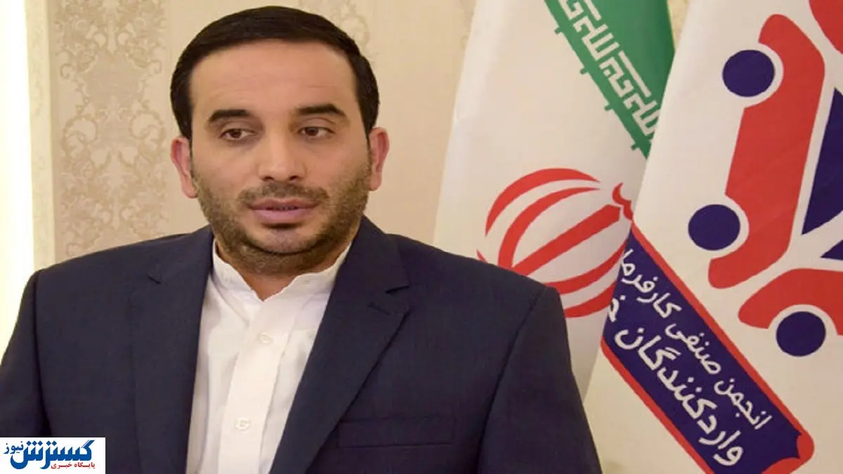 ردیف متهم اول پرونده مفتاح رهنورد درگذشت + عکس