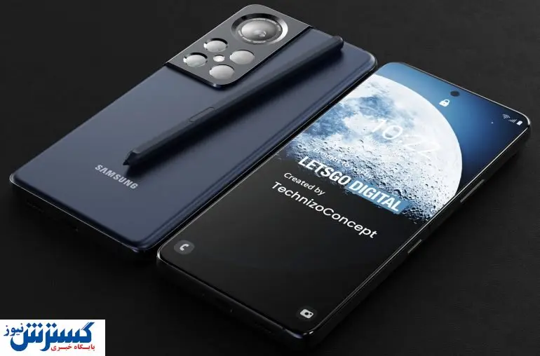 طراحی متفاوت گلکسی S۲۲ هوش از سر کاربران خواهد برد