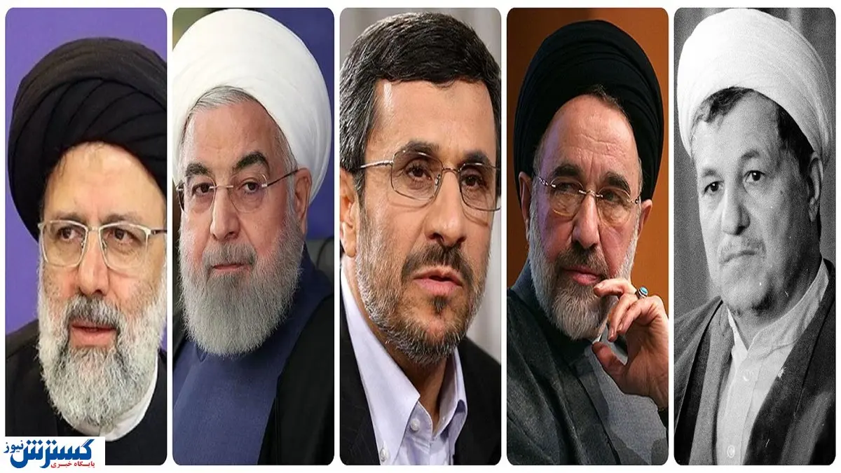 دست رد رهبر انقلاب به دکترای افتخاری