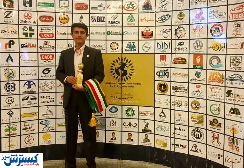 استقرار و نگهداری سیستم‌های مدیریتی در منطقه ویژه