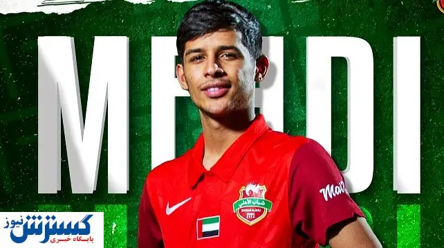 نیمار آسیا، بهترین بازیکن هفته لیگ امارات شد + عکس