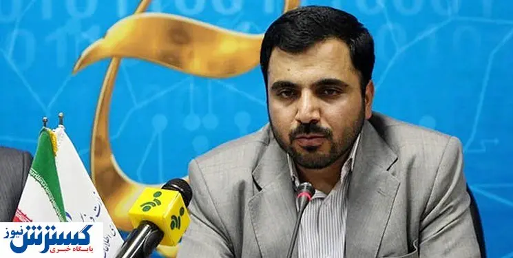 کلاب هاوس ایرانی به سبک وزیر ارتباطات