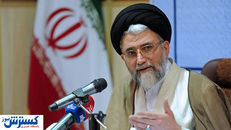 رییس سازمان حراست کل کشور منصوب شد