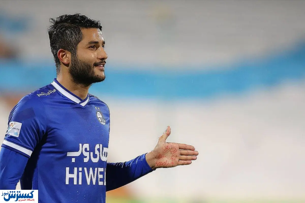 سر این بازیکن استقلال بی کلاه ماند!