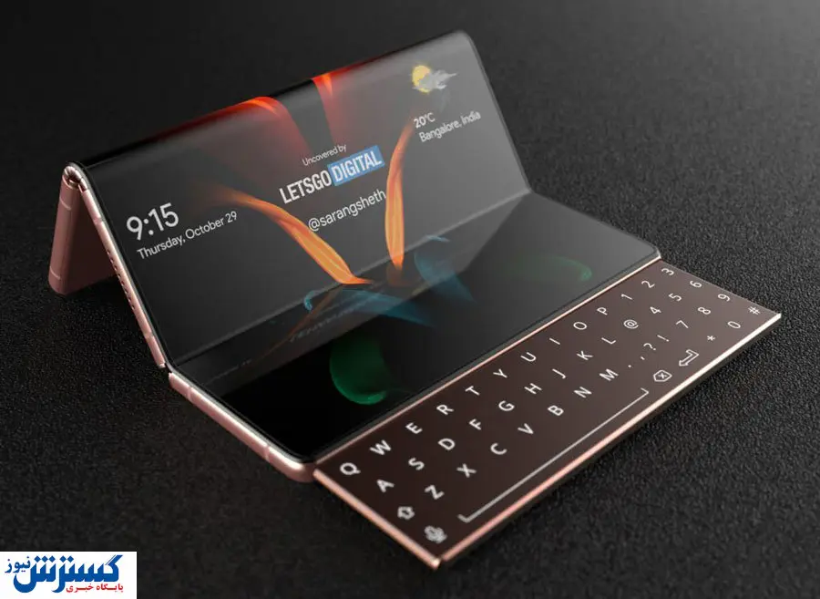 استقبال بینظیر از گلکسی زد فولد ۳