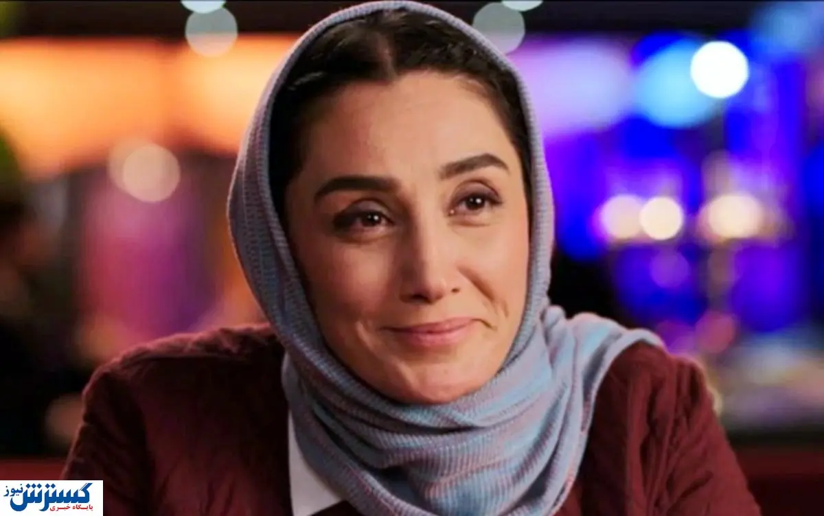 هدیه تهرانی همه را شوکه کرد