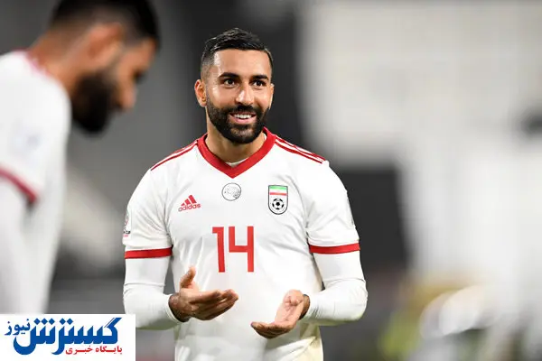 شوک بزرگ به تیم ملی ایران / غیبت طولانی ستاره تیم