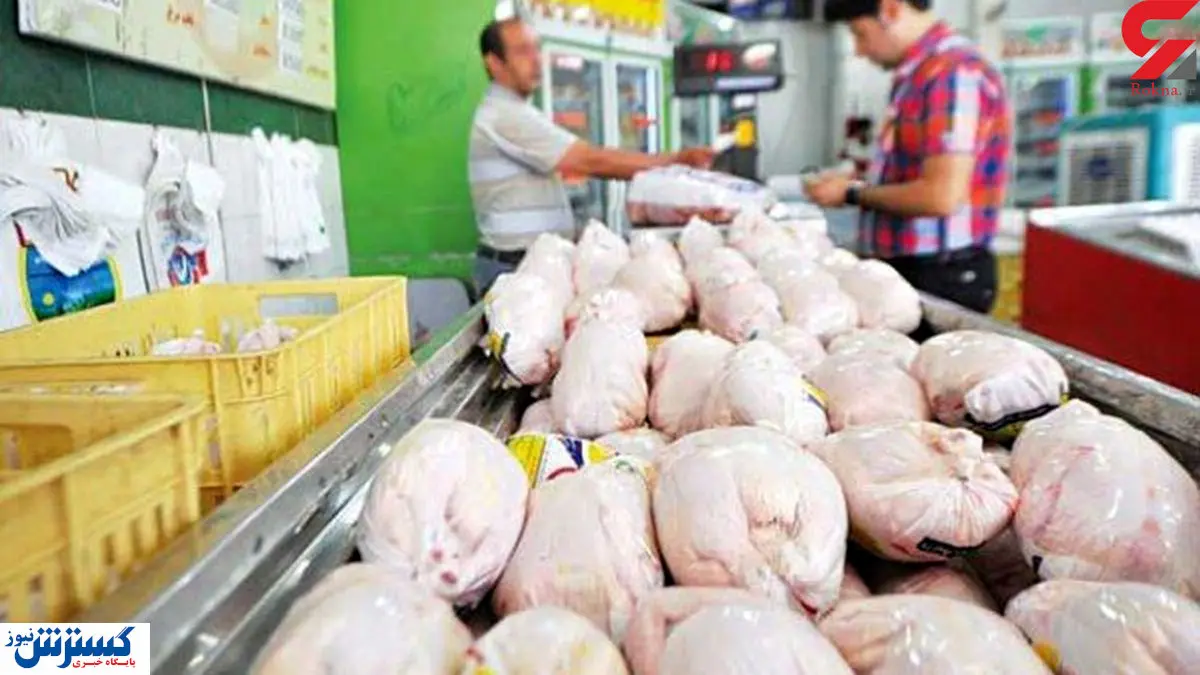 قیمت مرغ در 3 شهریورماه 1400