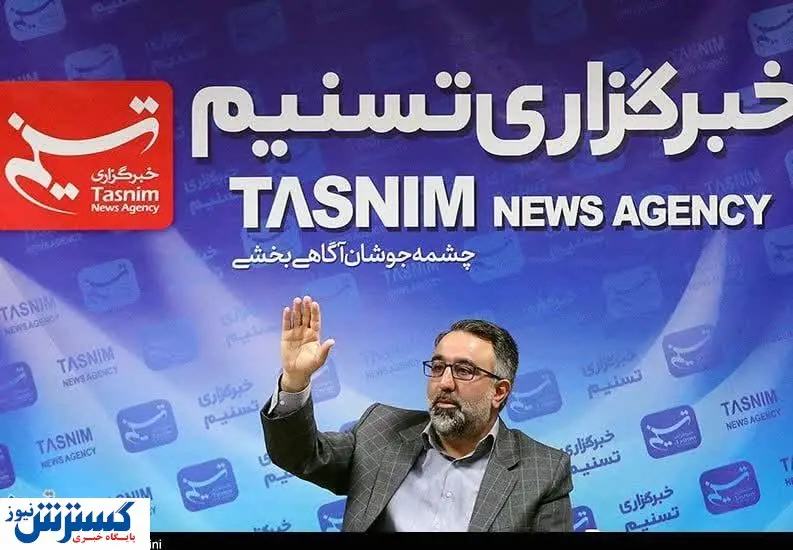 انتصاب جدید در وزارت ورزش و جوانان