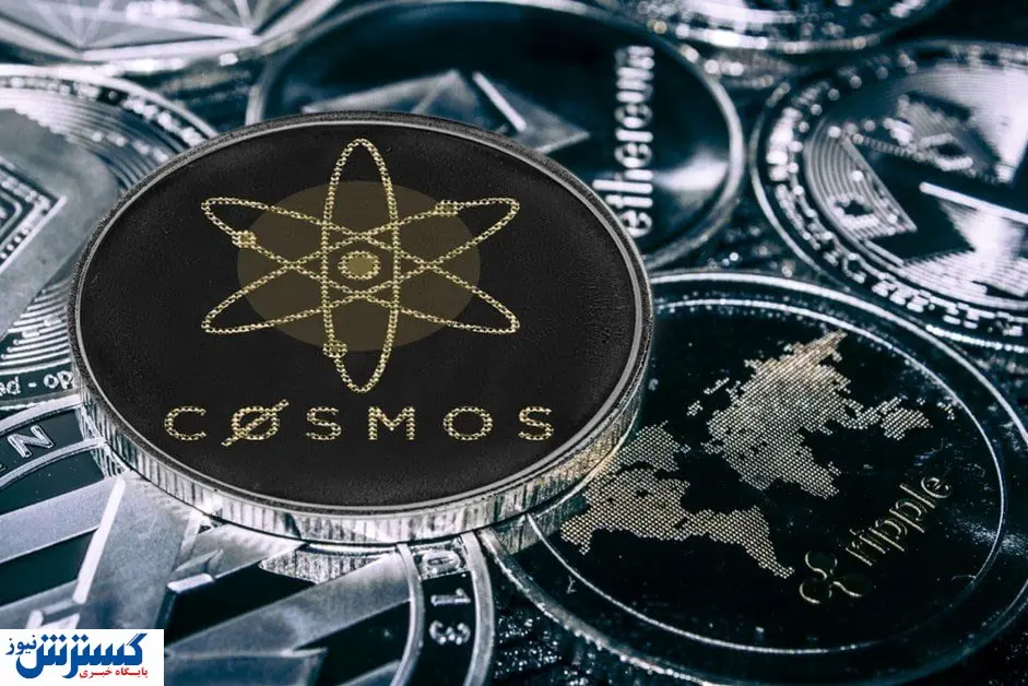 چند پیش‌بینی جذاب درباره ارز دیجیتال کازماس