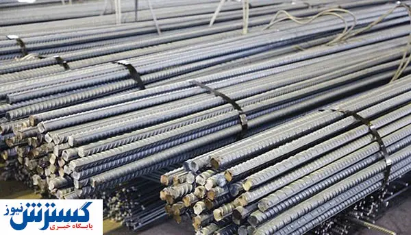 ارزانی میلگرد قیمت مسکن را پایین می آورد؟