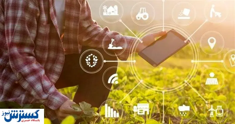 کاربرد هوش مصنوعی در کشاورزی چیست؟