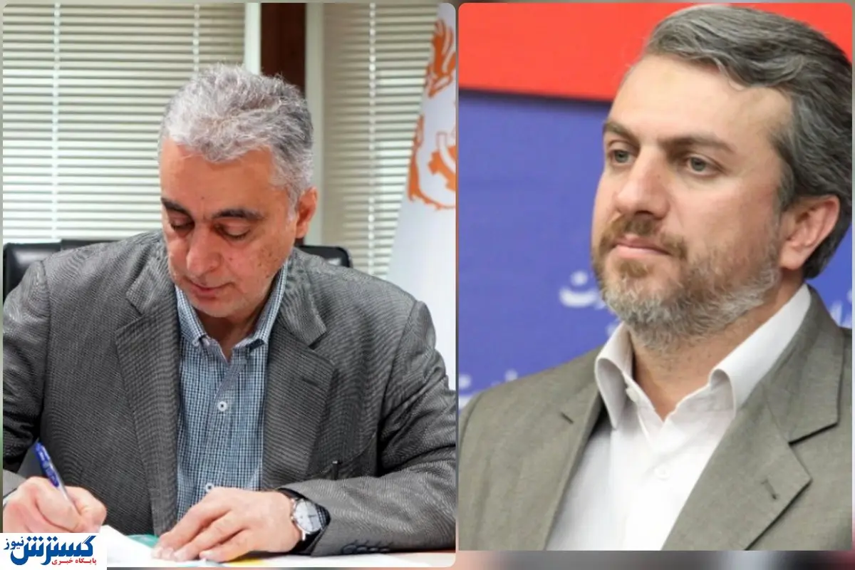 پیام تبریک مدیرعامل شرکت مس به مناسبت انتخاب وزیر صمت