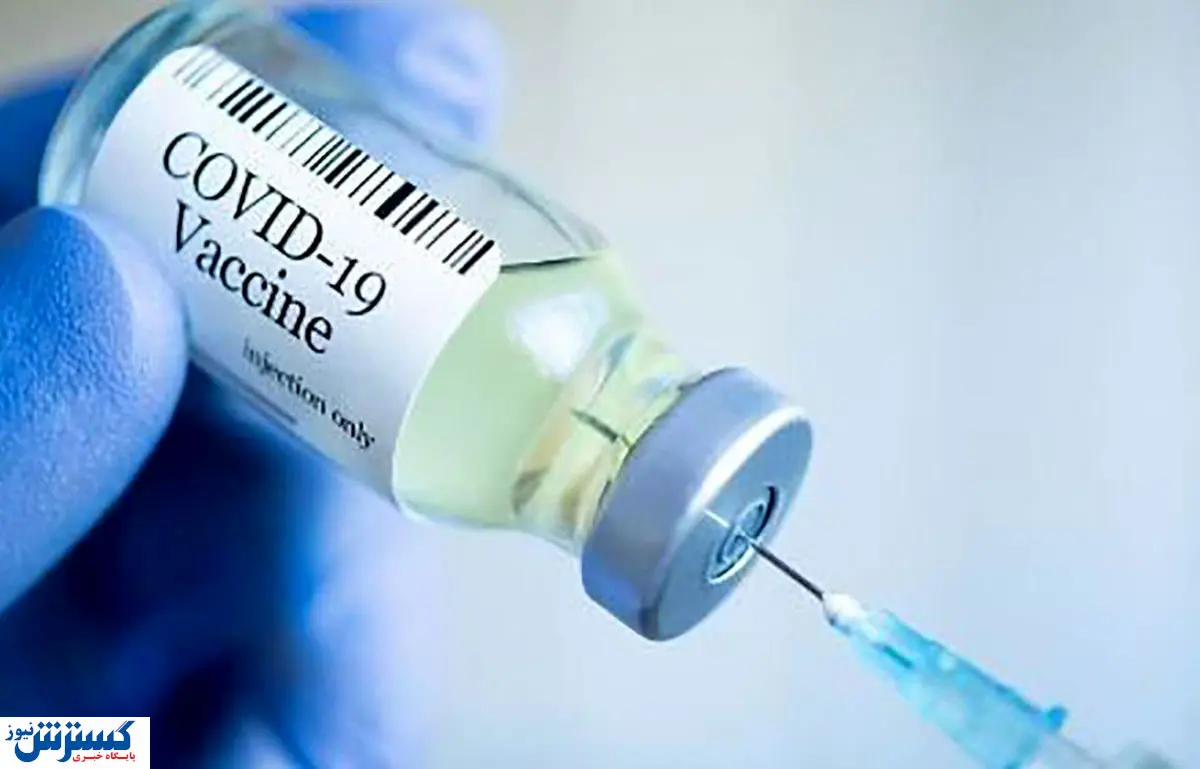 هشدار! خطر مرگ واکسن کرونا برای این افراد