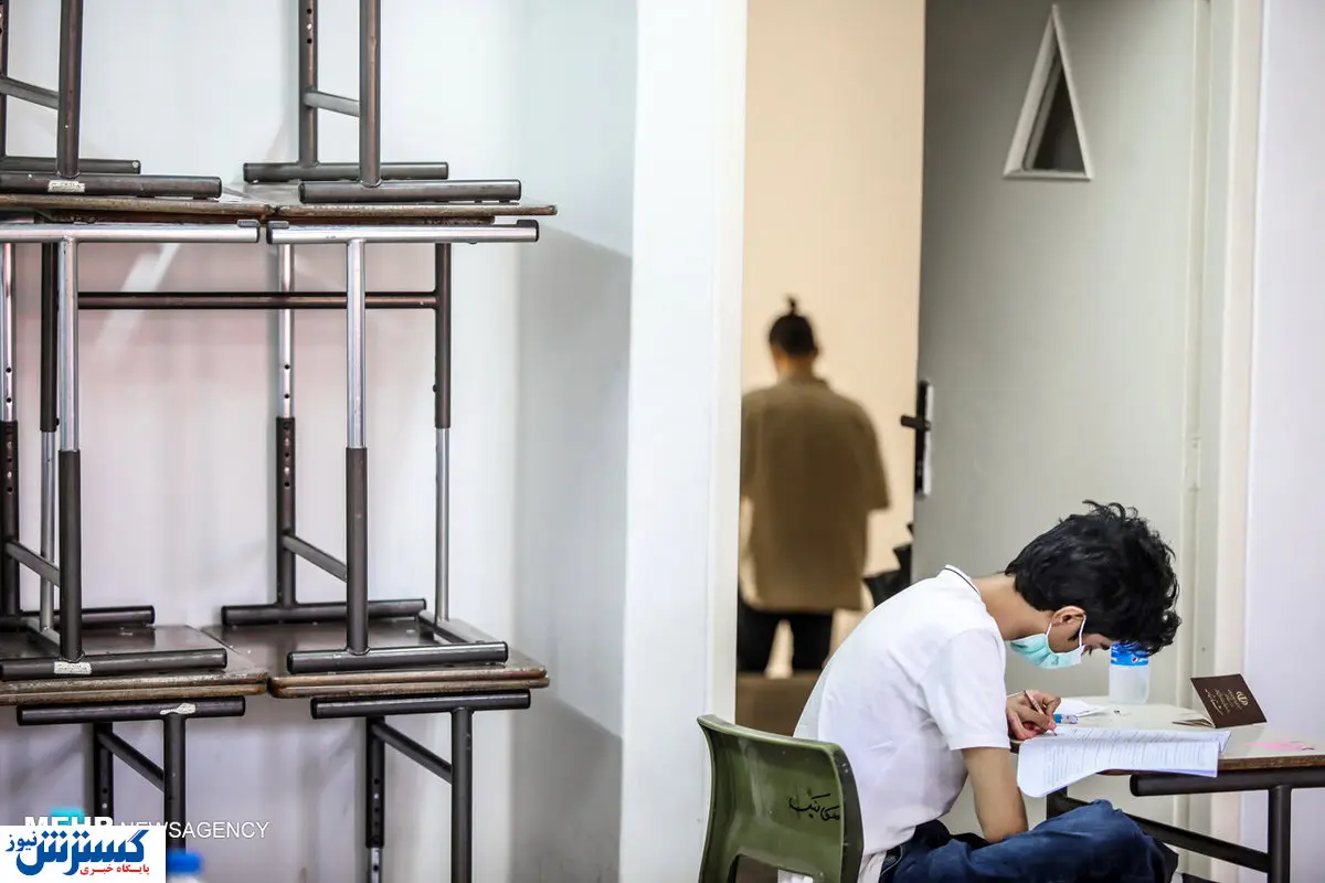 نتیجه اولیه کنکور کارشناسی ارشد اواسط هفته آینده اعلام می‌شود