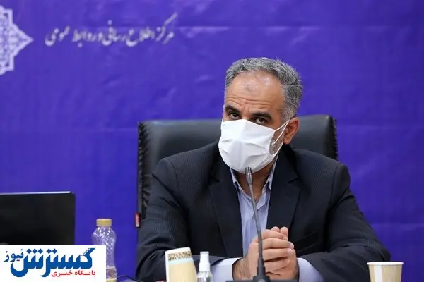 دانشگاه فرهنگیان امسال تکمیل ظرفیت دارد؟