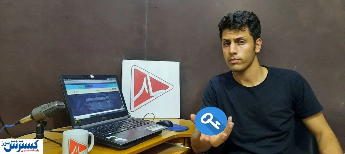 درآمد میلیونی از مسئول امنیت اینستاگرام