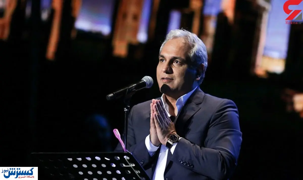 تیپ جالب مهران مدیری در جوانی