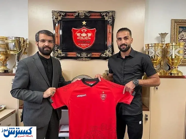 رسمی/ مهاجم آلومینیوم به پرسپولیس پیوست + عکس