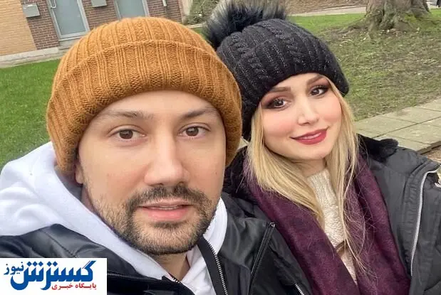 تصویری دیده نشده از شاهرخ استخری و همسرش در نروژ