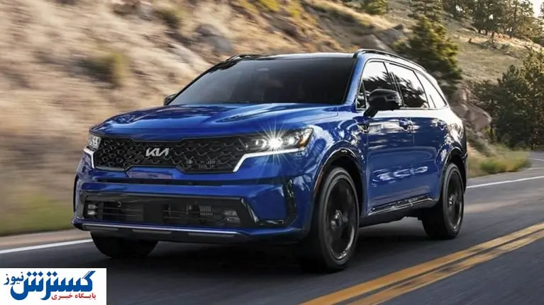 شاسی بلند جذاب کیا از راه رسید / قیمت معادل ۷۹۰ میلیون تومان