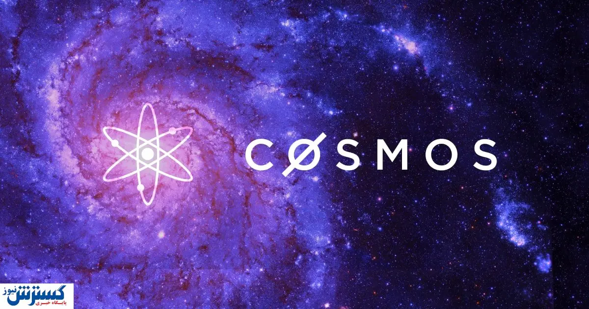 این ارز دیجیتال رشد ۳ رقمی را تجربه کرد