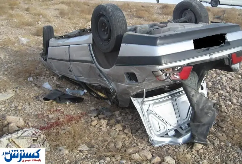 ۱۲ فوتی و مصدوم در واژگونی خودرو اتباع افغان + عکس