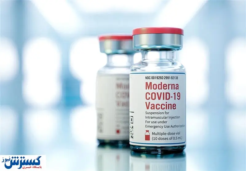 دلیل آلودگی واکسن های مدرنا در ژاپن اعلام شد