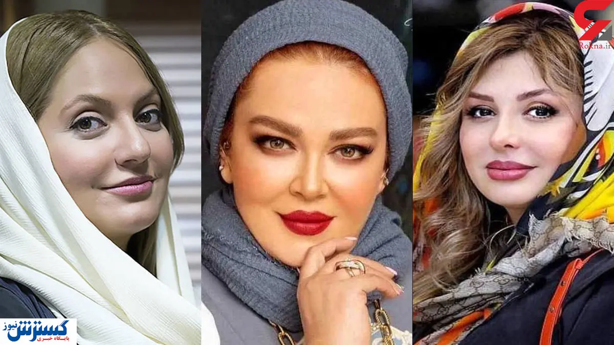 مهریه خانم بازیگران ایرانی چقدر است ؟ + عکس ها و اسامی