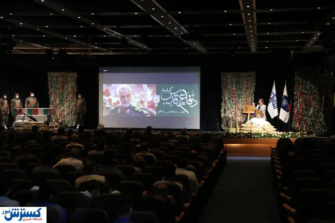 برگزاری مراسم گرامی‌داشت یادواره ۱۴ هزار شهید حوزه کارگری