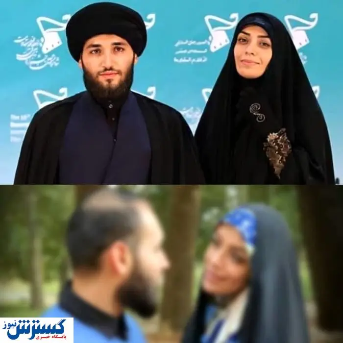 الهام چرخنده و همسر طلبه اش در عراق | الهام چرخنده و همسر سومش