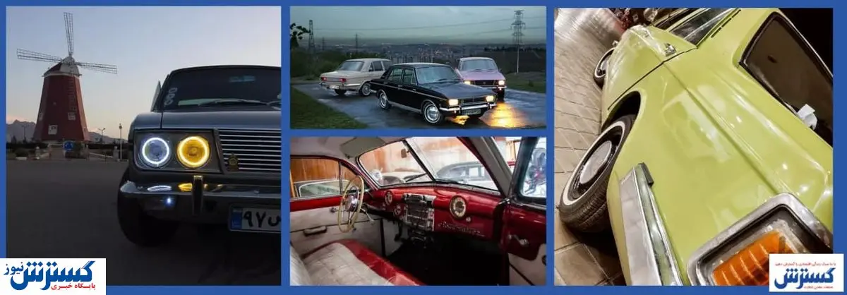 پیکان های لاکچری هم قمیت پژو و رنو + تصاویر باورنکردنی