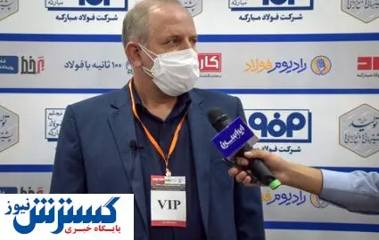 طرح تحول دیجیتال فولاد مبارکه رونمایی می شود