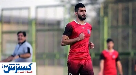 این بازیکن، امید را در دل یحیی زنده کرد! + عکس