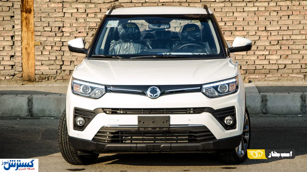 مهمان کره ای بازار خودروی ایران رسید + تصاویر