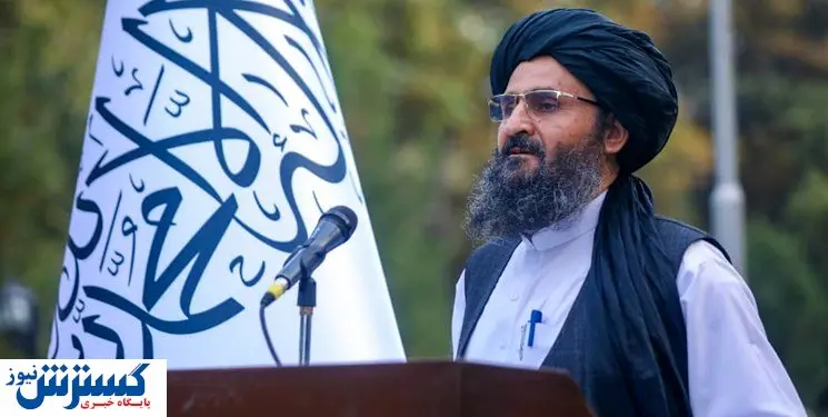 درخواست جدید طالبان از کشورهای خارجی