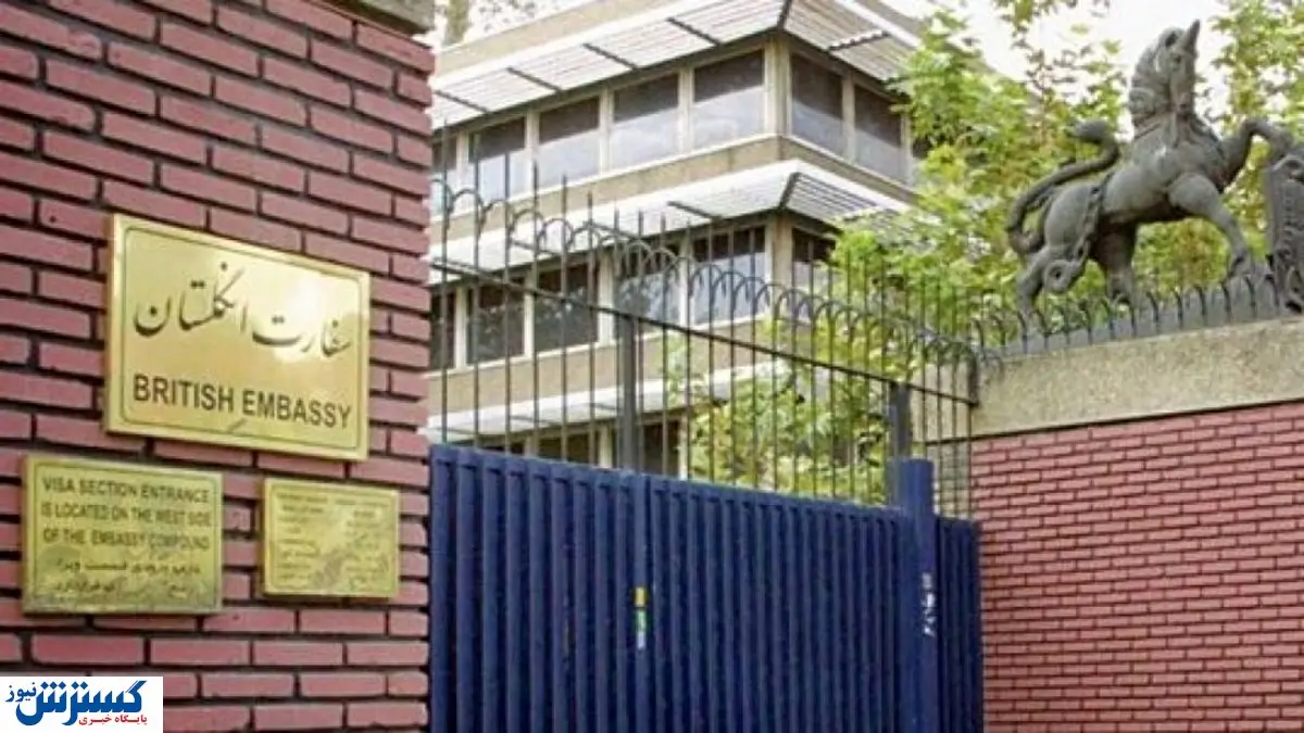 ایران به انگلیس بنزین اهدا کرد + عکس