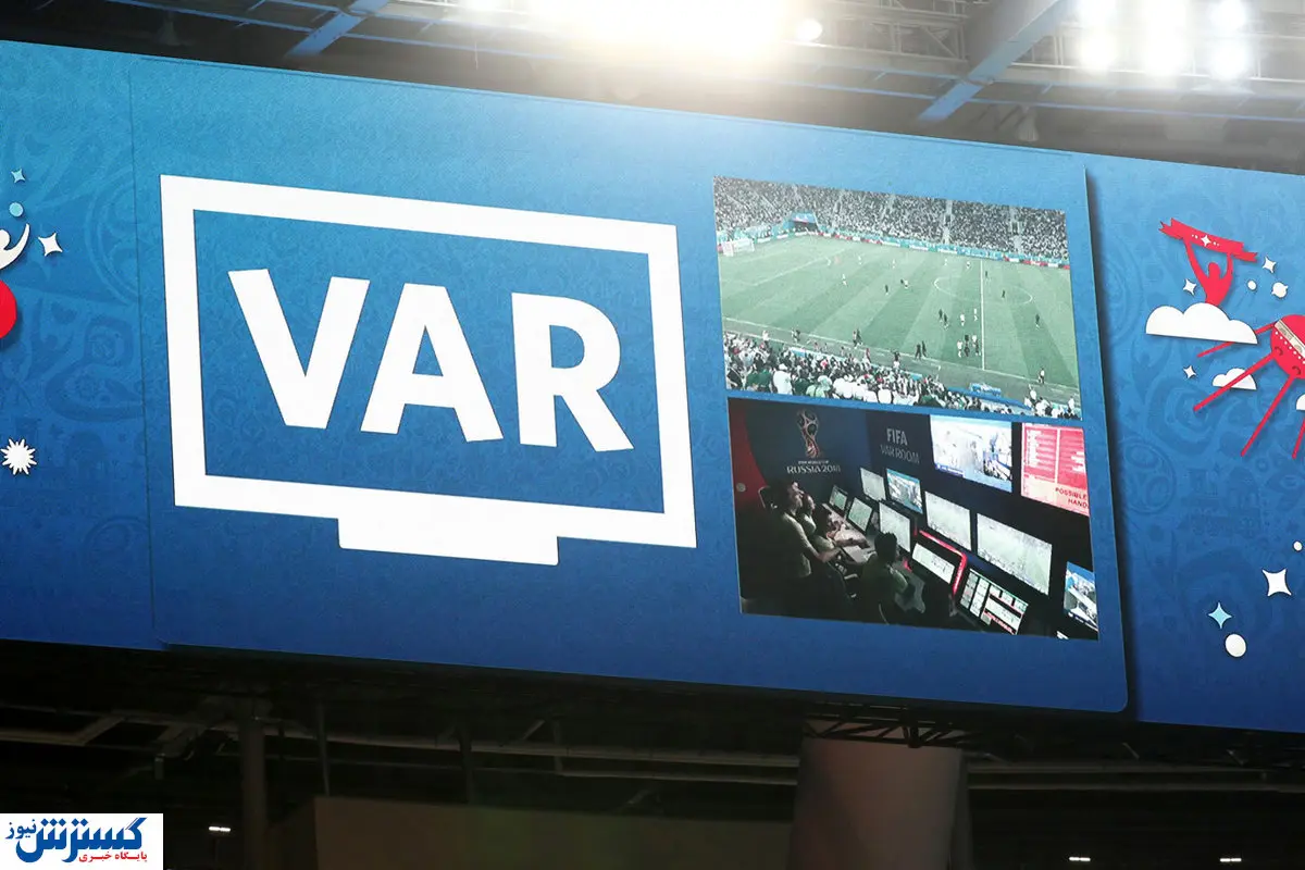 ضد حال فدراسیون فوتبال به هواداران! / همه سرکار بودند