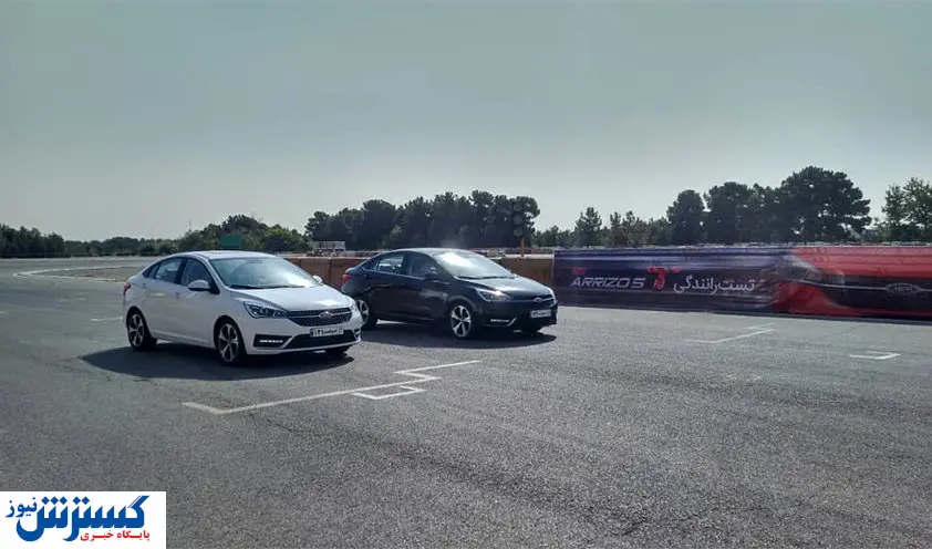 اصحاب رسانه آریزو ۵ توربو جدید را به روز، مدرن و ایمن توصیف کردند